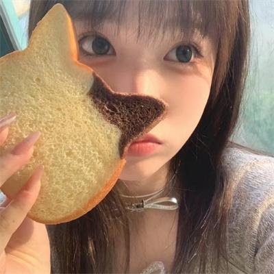 成形