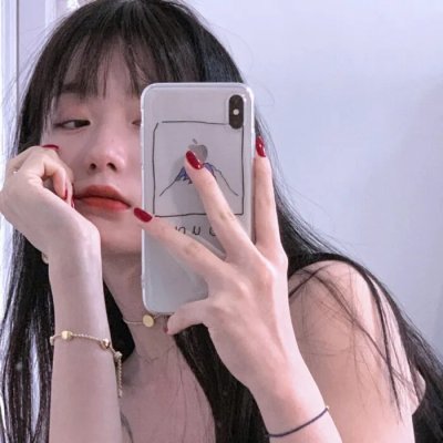 幻灭